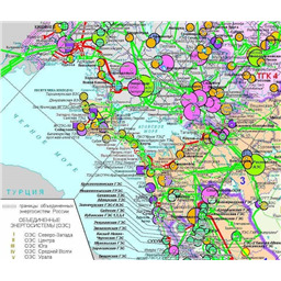 Карта Электроэнергетика России и стран ближнего зарубежья (с ТГК, ОГК, РС, ОЭС).(Масштаб 1 : 4 млн.)