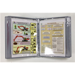 Настенная перекидная демо-система - 10 рамок формата А4