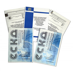 СП 415.1325800.2018 Здания общественные. Правила акустического проектирования